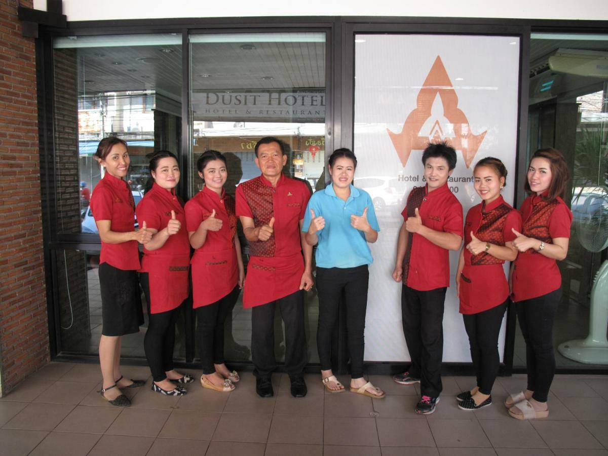 Dusit Hotel Sakon Nakhon Eksteriør bilde