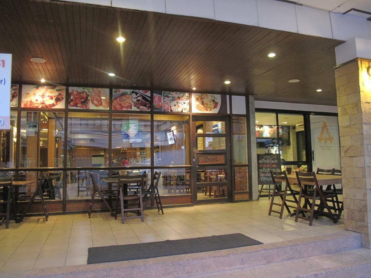 Dusit Hotel Sakon Nakhon Eksteriør bilde